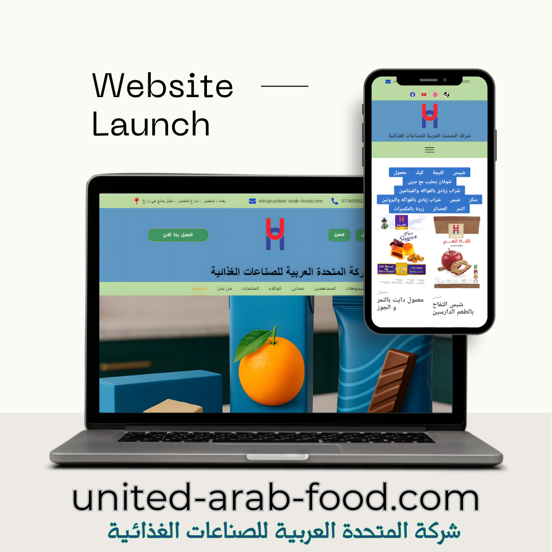 united-arab-food.com